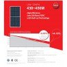 Pack Conexión a Red 5,4 KW: 12 modulos PERC HC 450 W + Inversor Híbrido Huawei L1 5KW + Estructura coplanar